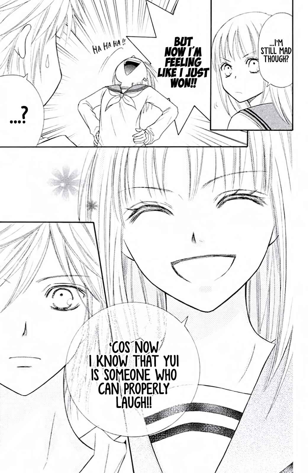Page 25 Chapter 8 Junai Tokkou Taichou! Honki