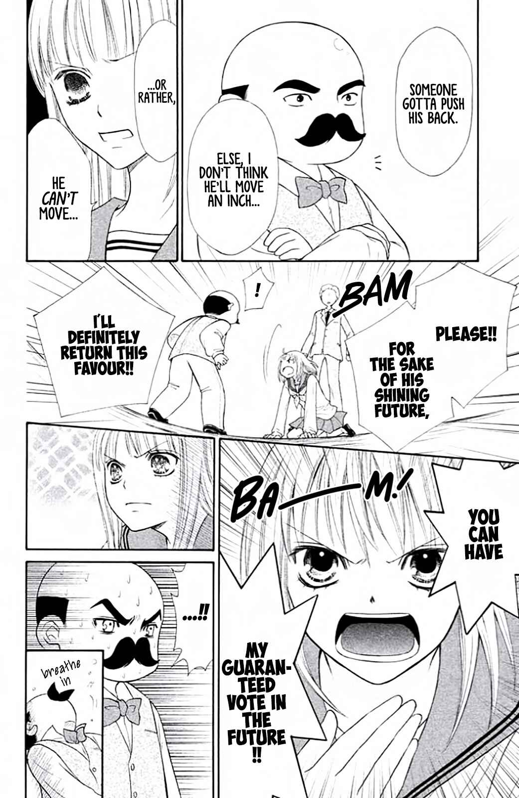 Page 32 Chapter 8 Junai Tokkou Taichou! Honki