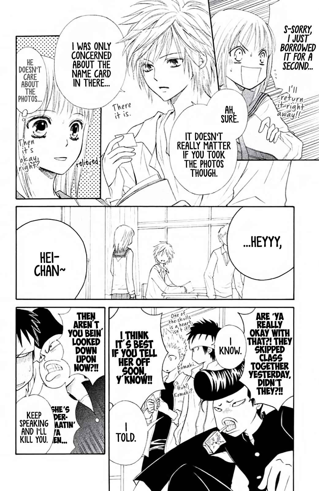 Page 34 Chapter 8 Junai Tokkou Taichou! Honki