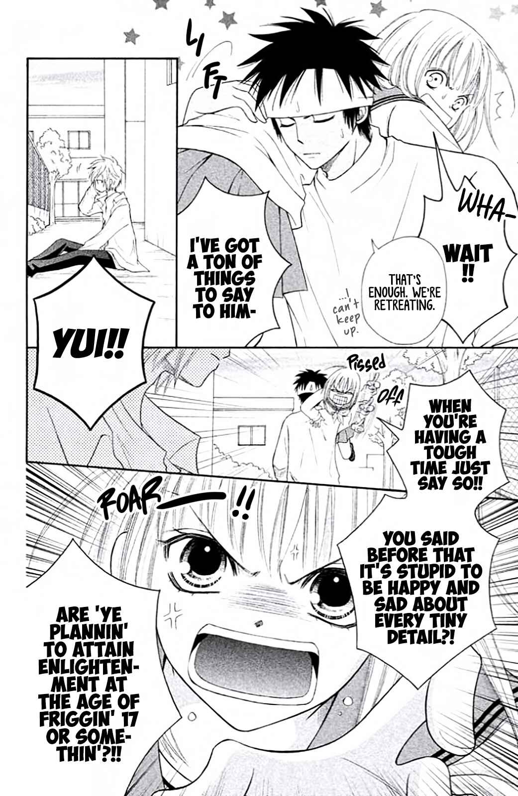 Page 4 Chapter 8 Junai Tokkou Taichou! Honki