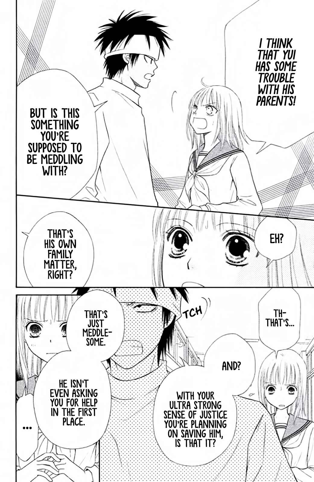 Page 8 Chapter 8 Junai Tokkou Taichou! Honki
