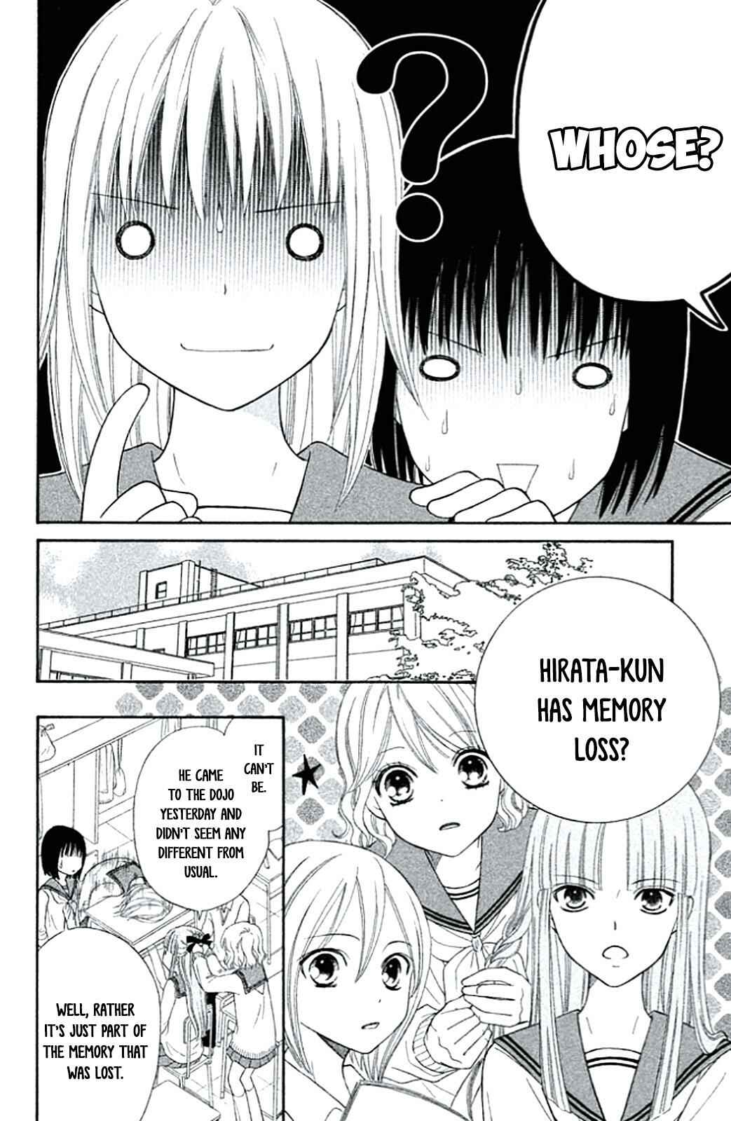 Page 16 Chapter 2 Junai Tokkou Taichou! Honki