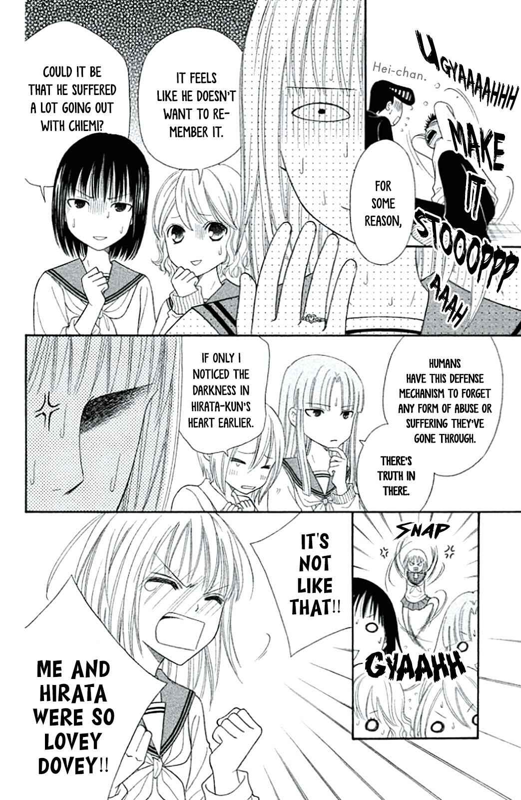 Page 20 Chapter 2 Junai Tokkou Taichou! Honki