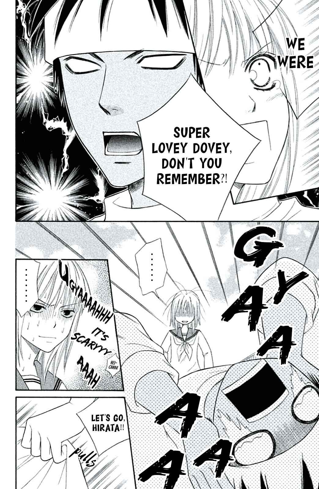 Page 24 Chapter 2 Junai Tokkou Taichou! Honki