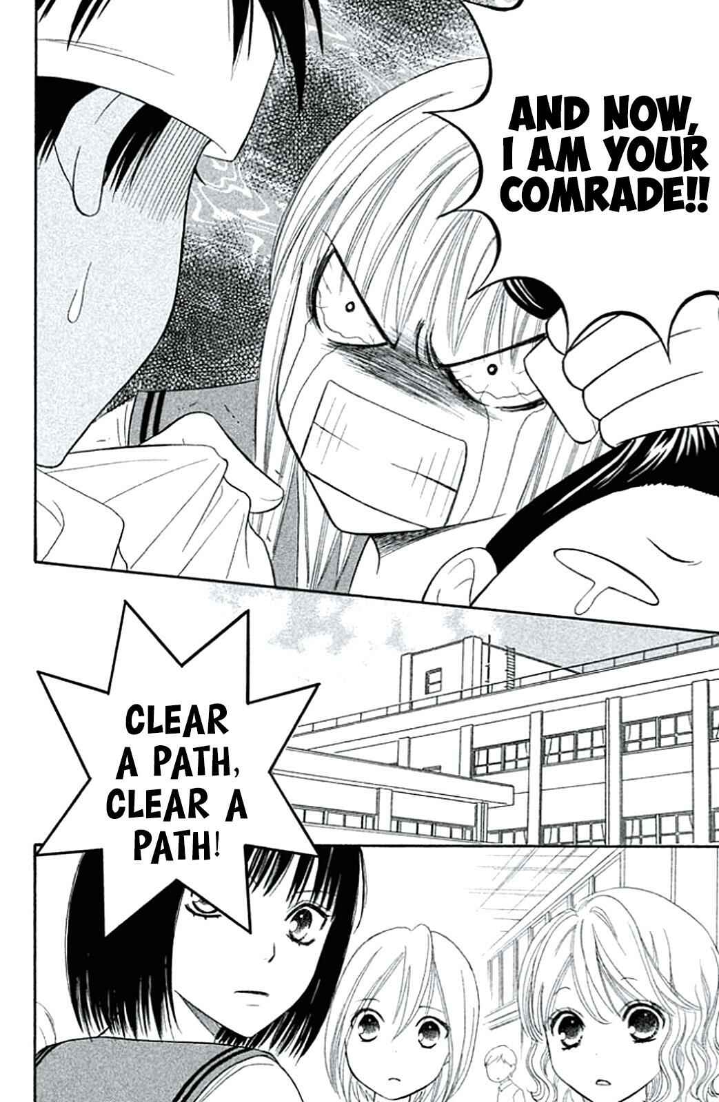 Page 28 Chapter 2 Junai Tokkou Taichou! Honki