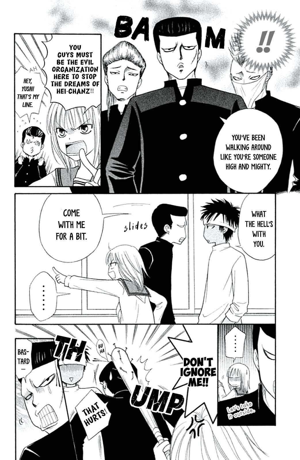 Page 30 Chapter 2 Junai Tokkou Taichou! Honki