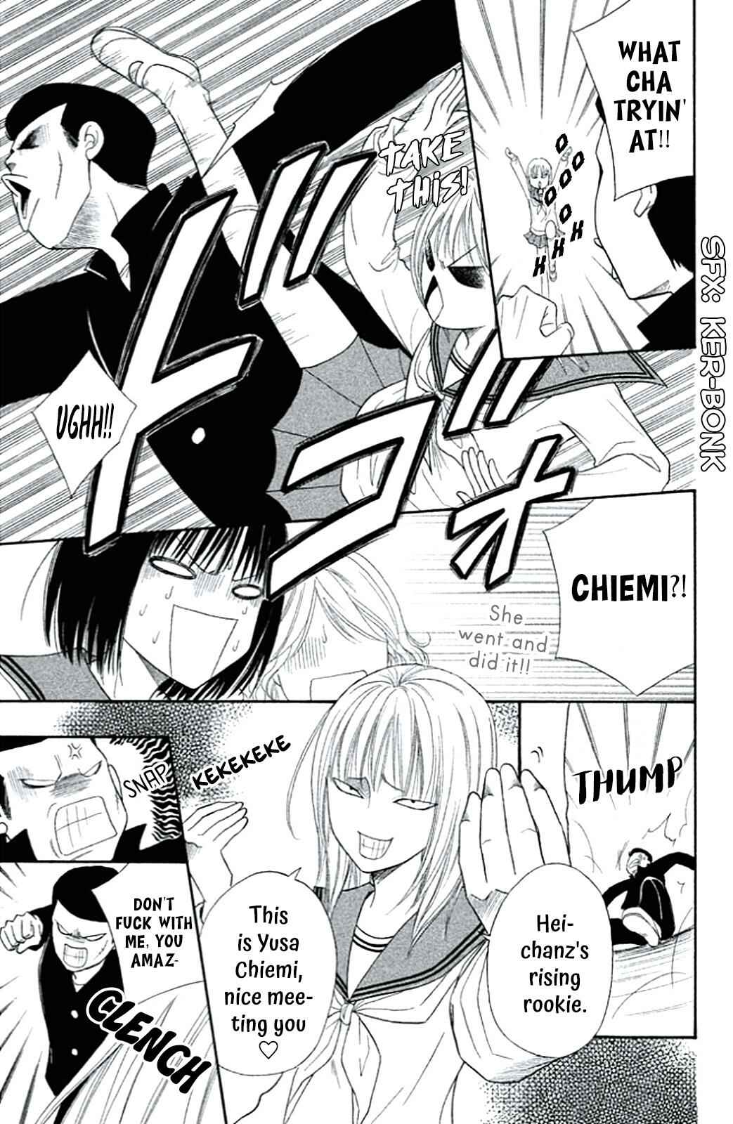Page 31 Chapter 2 Junai Tokkou Taichou! Honki
