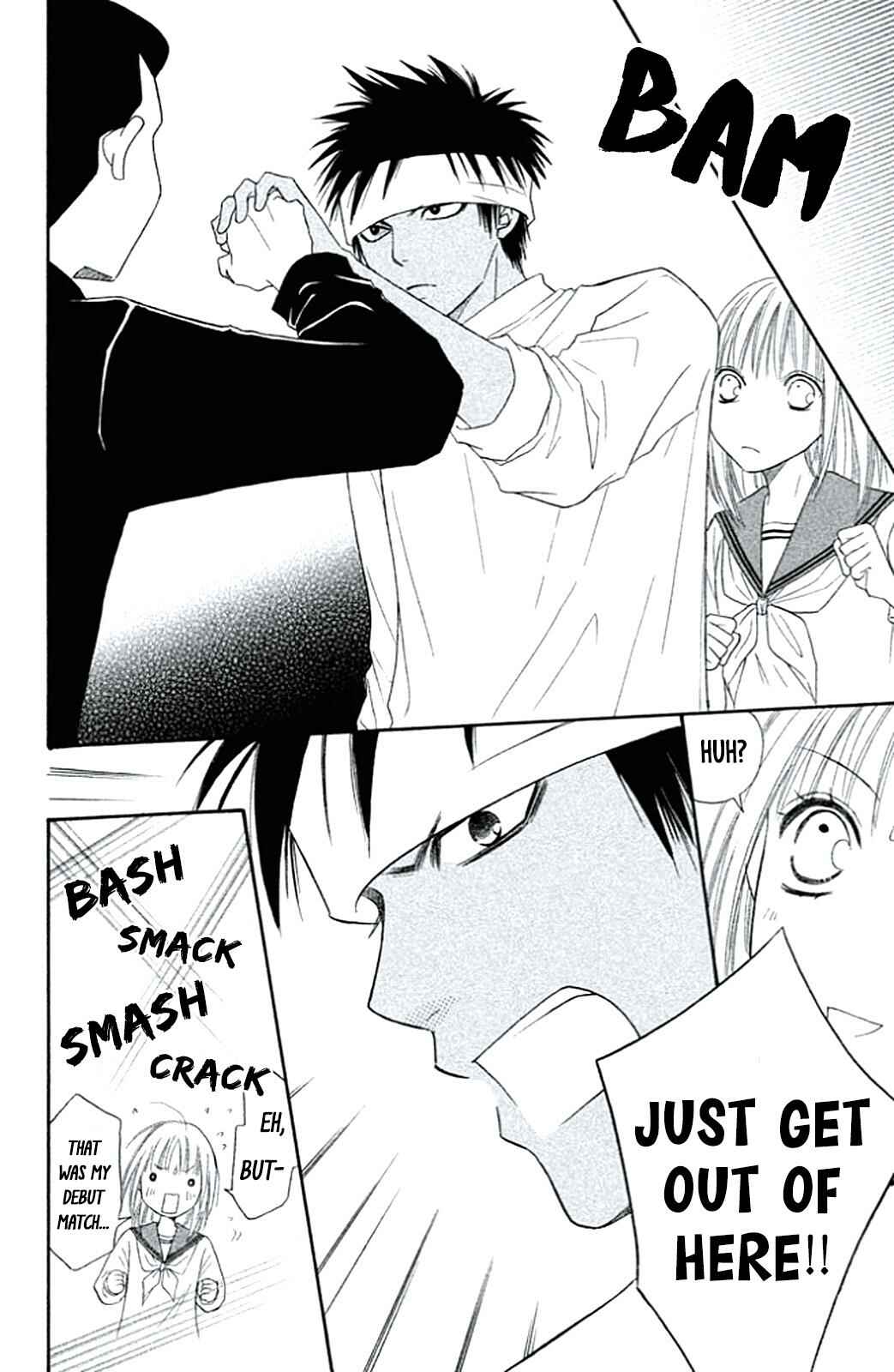 Page 32 Chapter 2 Junai Tokkou Taichou! Honki