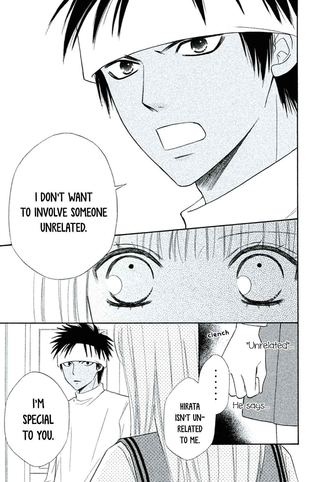Page 37 Chapter 2 Junai Tokkou Taichou! Honki