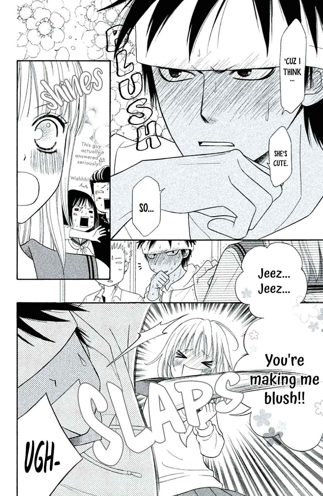 Page 8 Chapter 2 Junai Tokkou Taichou! Honki
