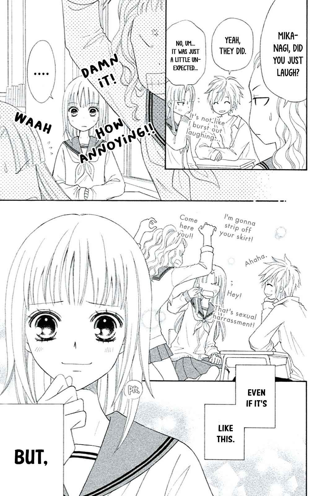 Page 13 Chapter 4 Junai Tokkou Taichou! Honki
