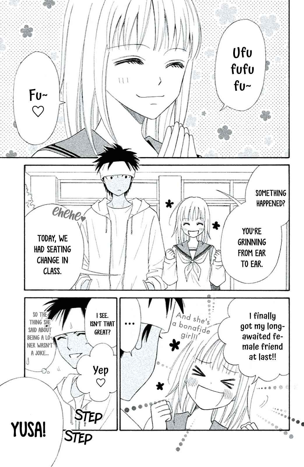 Page 15 Chapter 4 Junai Tokkou Taichou! Honki