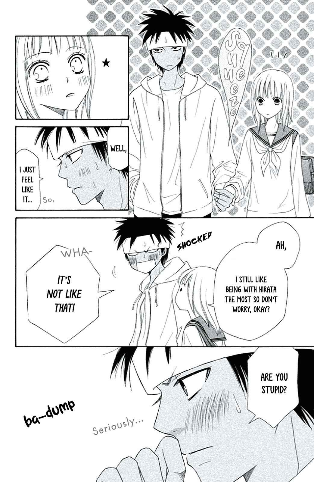 Page 18 Chapter 4 Junai Tokkou Taichou! Honki