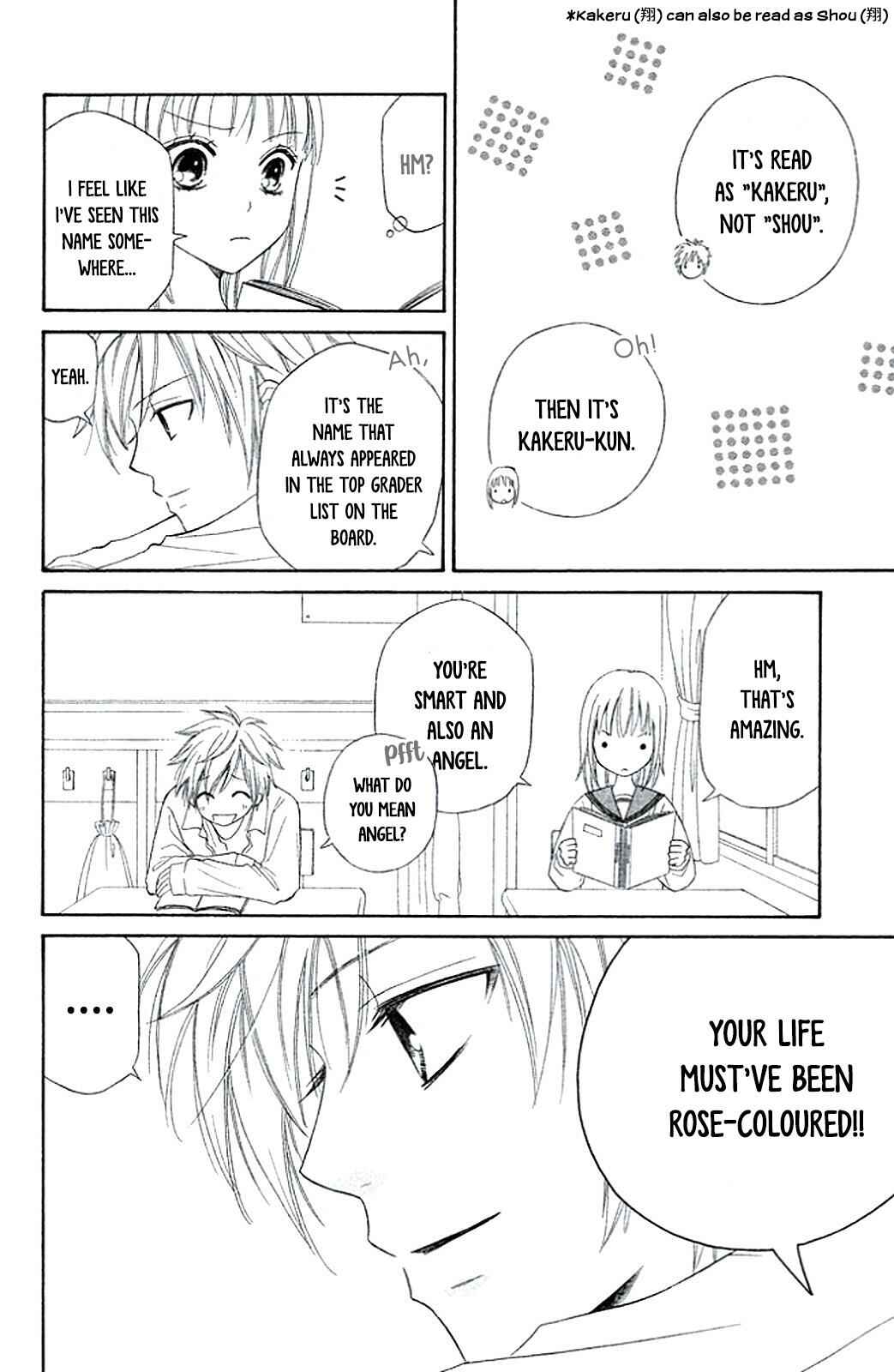 Page 24 Chapter 4 Junai Tokkou Taichou! Honki