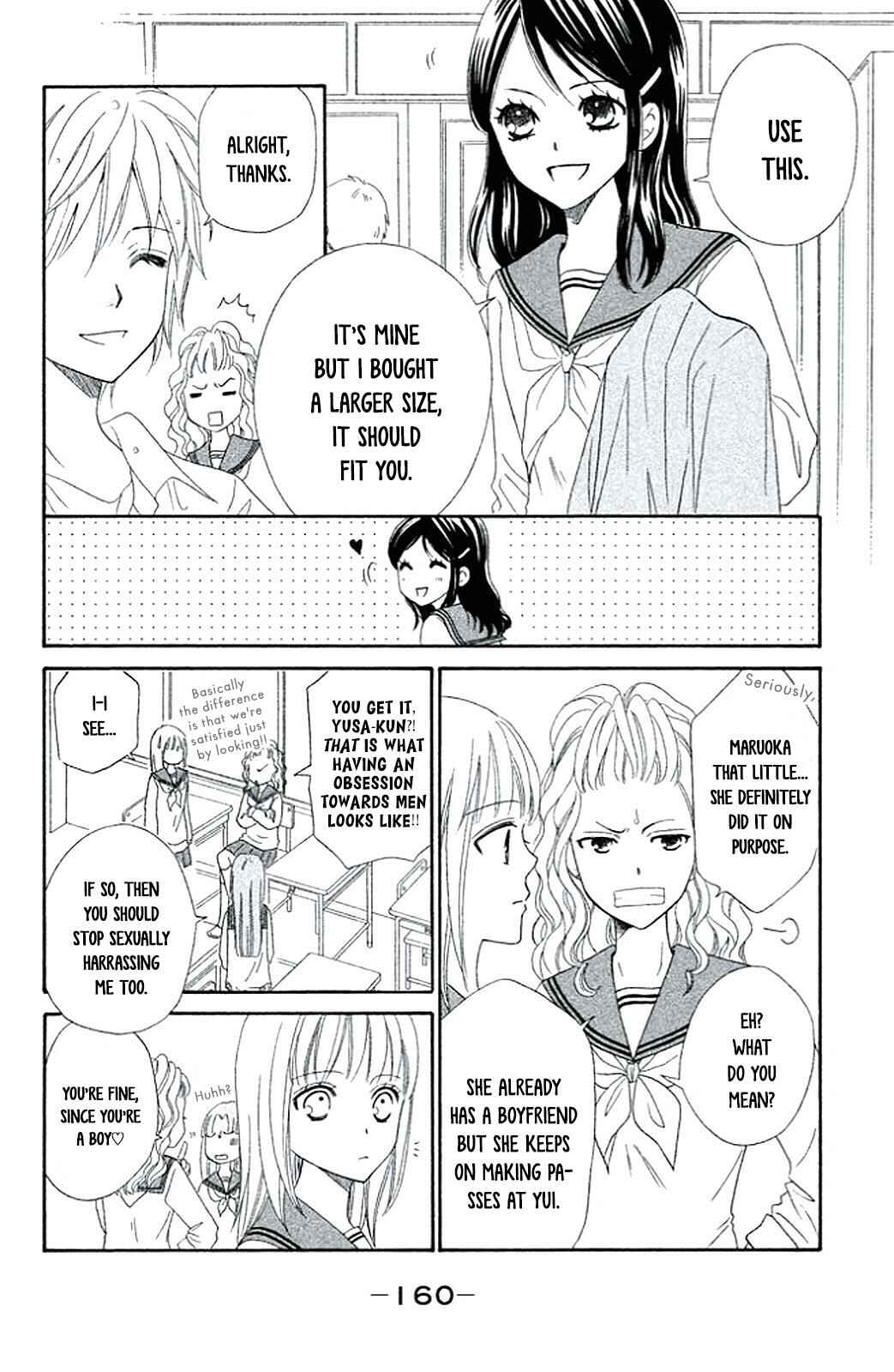 Page 30 Chapter 4 Junai Tokkou Taichou! Honki