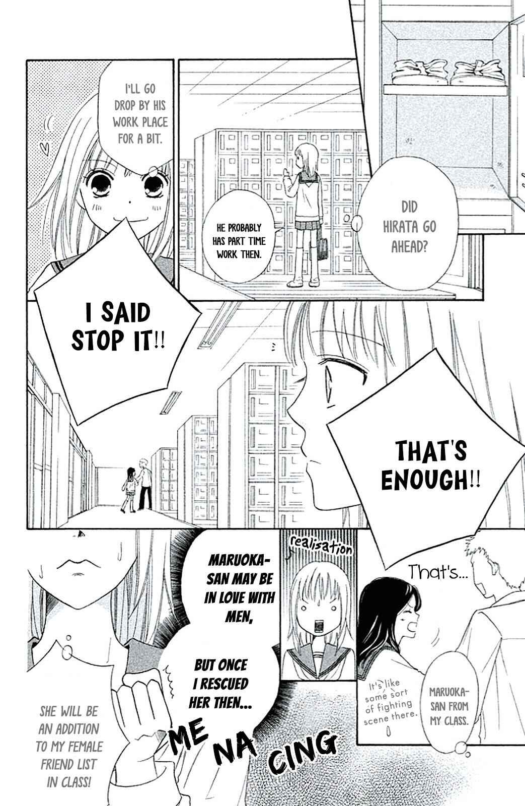 Page 32 Chapter 4 Junai Tokkou Taichou! Honki