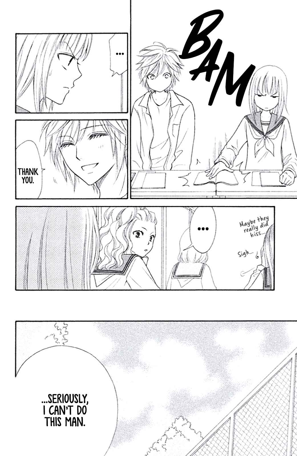 Page 18 Chapter 7 Junai Tokkou Taichou! Honki
