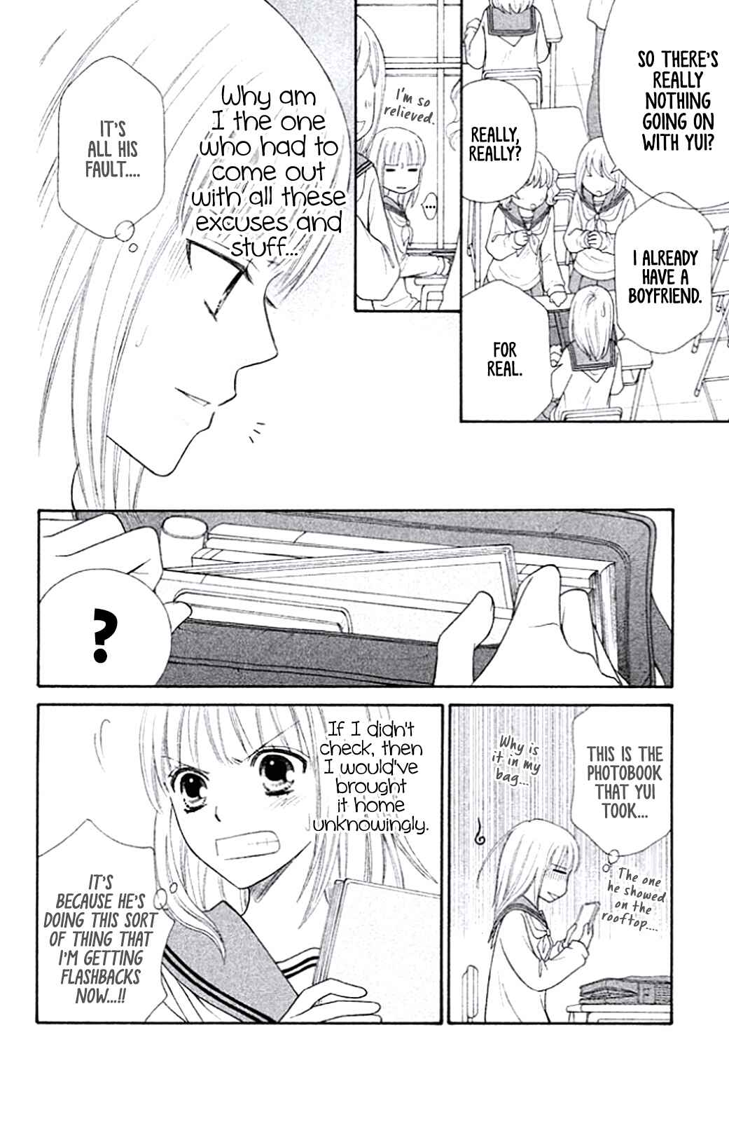 Page 22 Chapter 7 Junai Tokkou Taichou! Honki