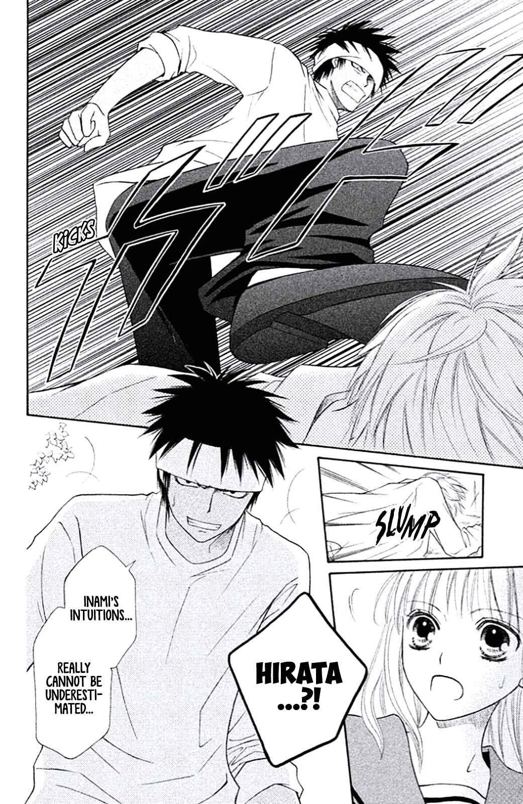 Page 32 Chapter 7 Junai Tokkou Taichou! Honki