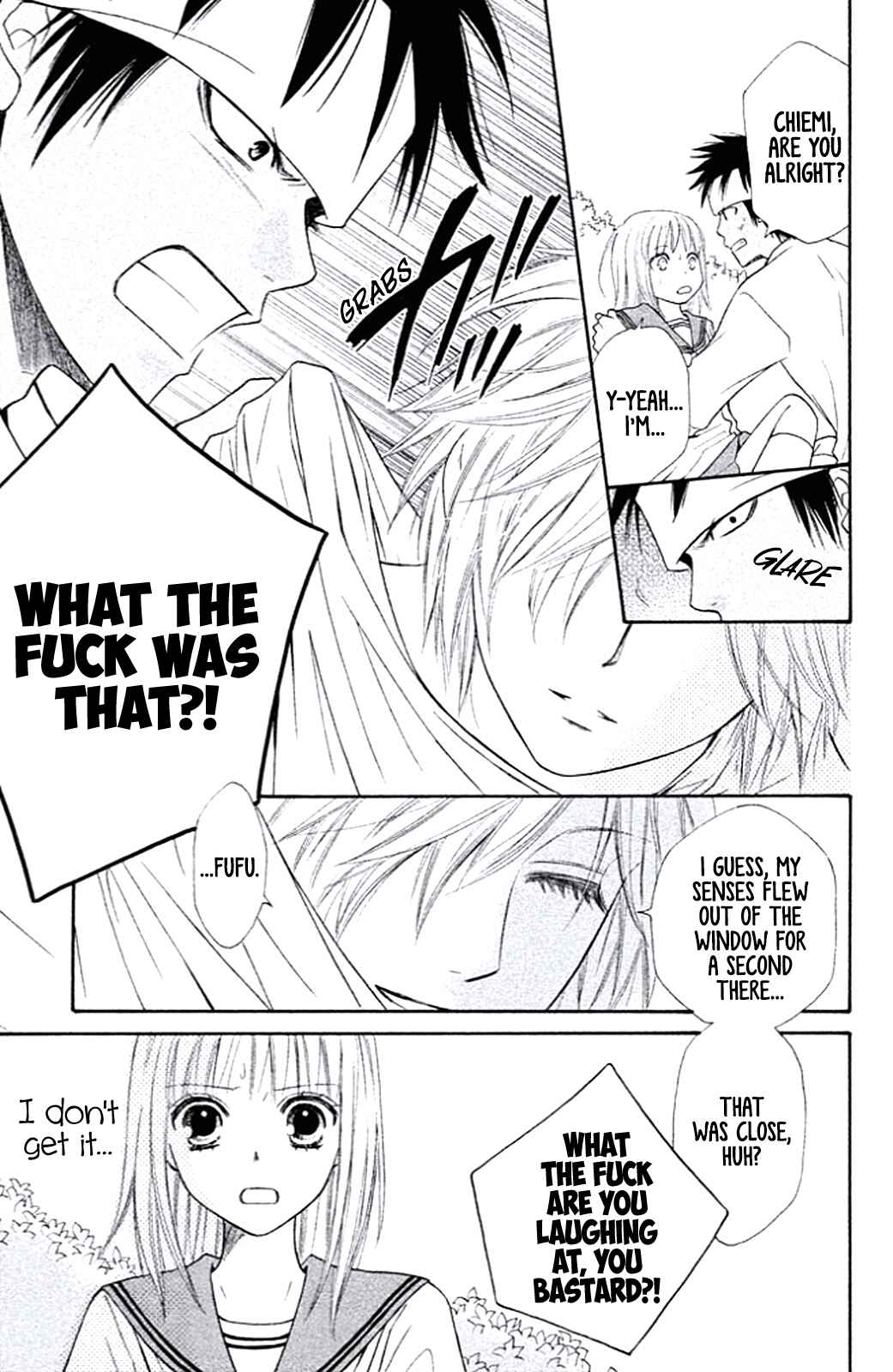 Page 33 Chapter 7 Junai Tokkou Taichou! Honki