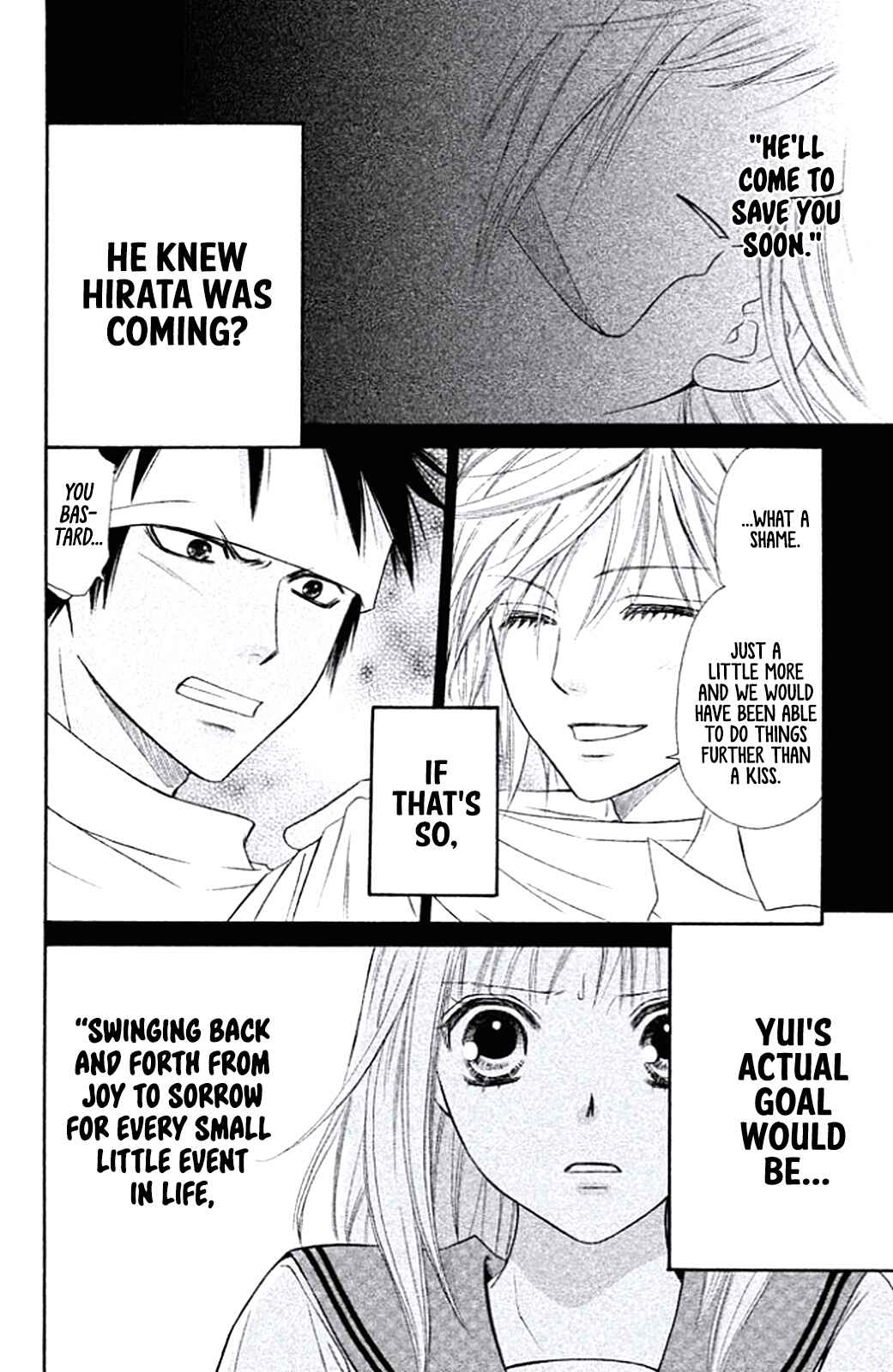Page 34 Chapter 7 Junai Tokkou Taichou! Honki