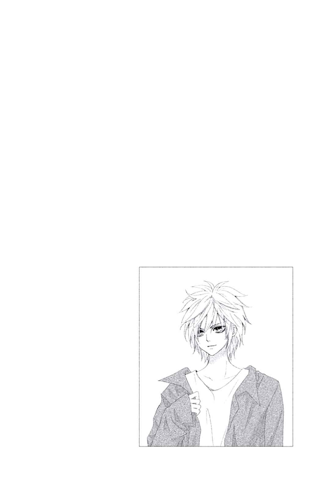 Page 39 Chapter 7 Junai Tokkou Taichou! Honki