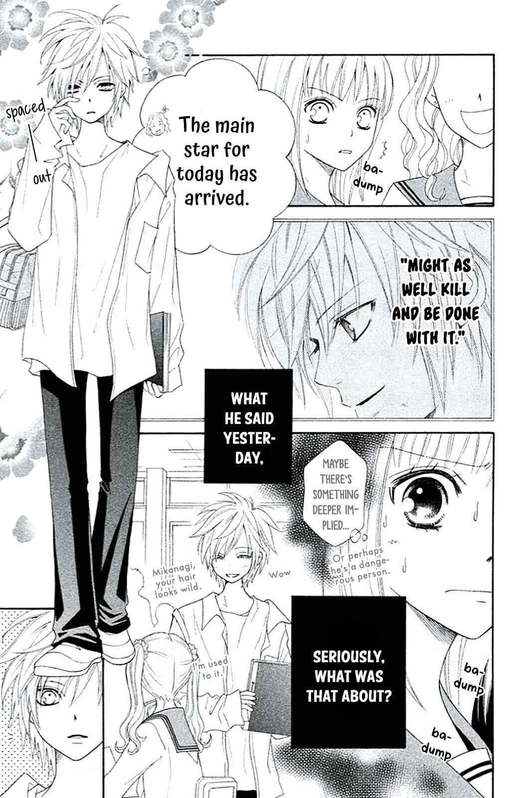 Page 5 Chapter 5 Junai Tokkou Taichou! Honki
