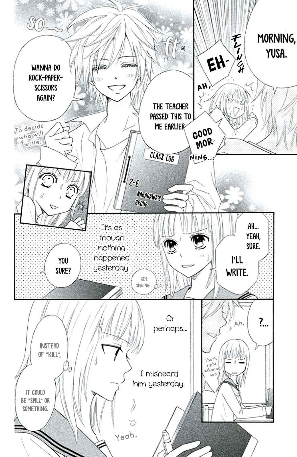 Page 6 Chapter 5 Junai Tokkou Taichou! Honki