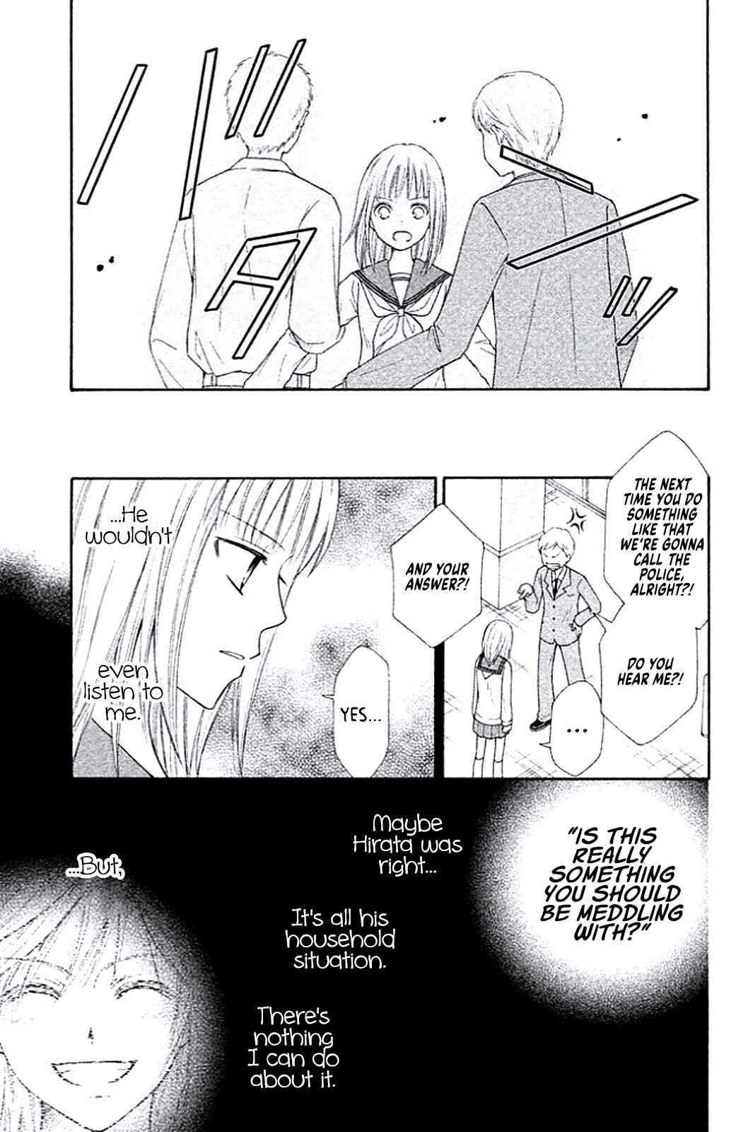 Page 11 Chapter 10 Junai Tokkou Taichou! Honki