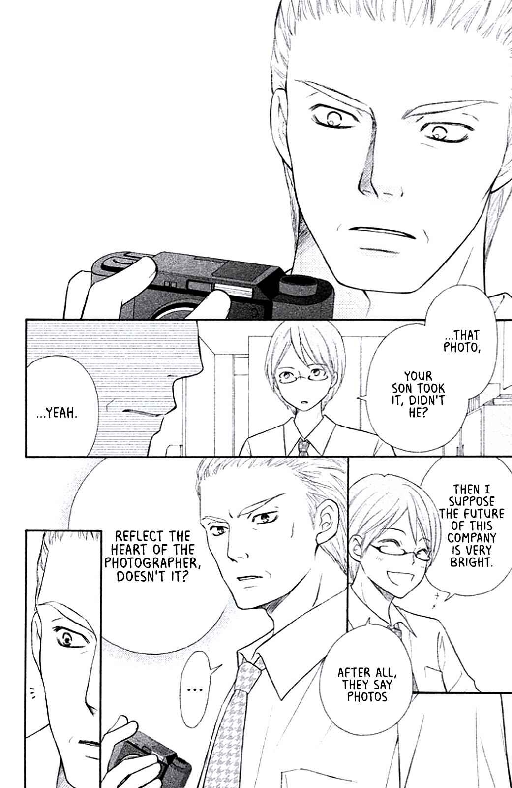 Page 16 Chapter 10 Junai Tokkou Taichou! Honki