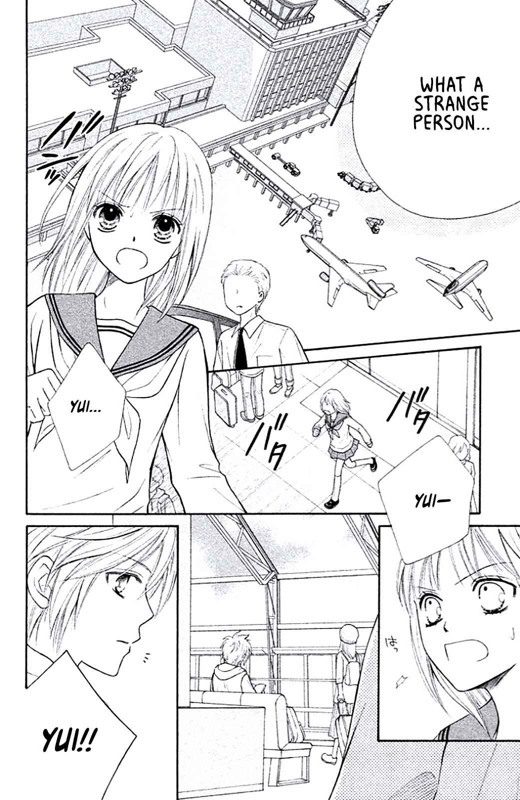 Page 18 Chapter 10 Junai Tokkou Taichou! Honki
