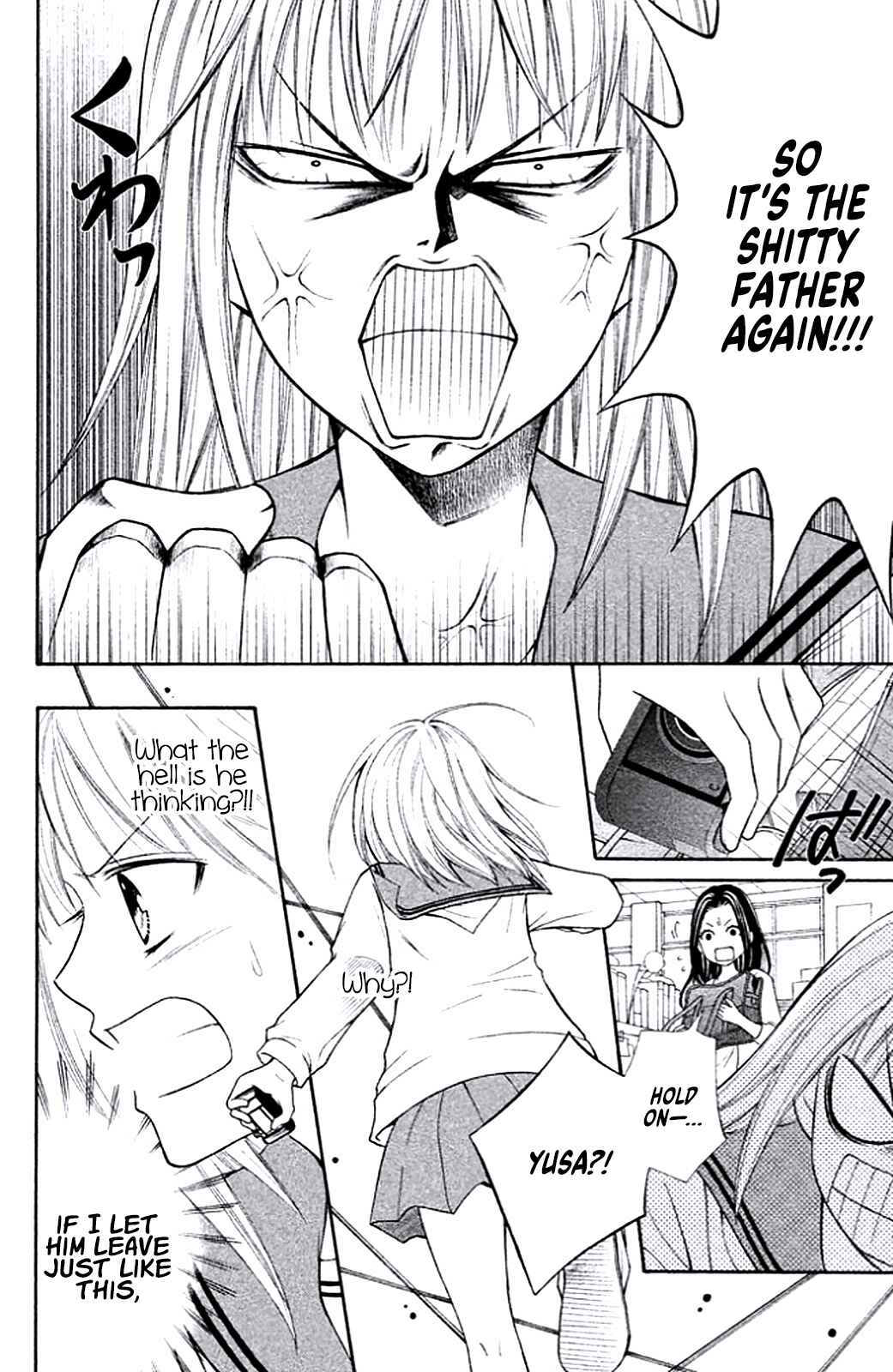 Page 2 Chapter 10 Junai Tokkou Taichou! Honki