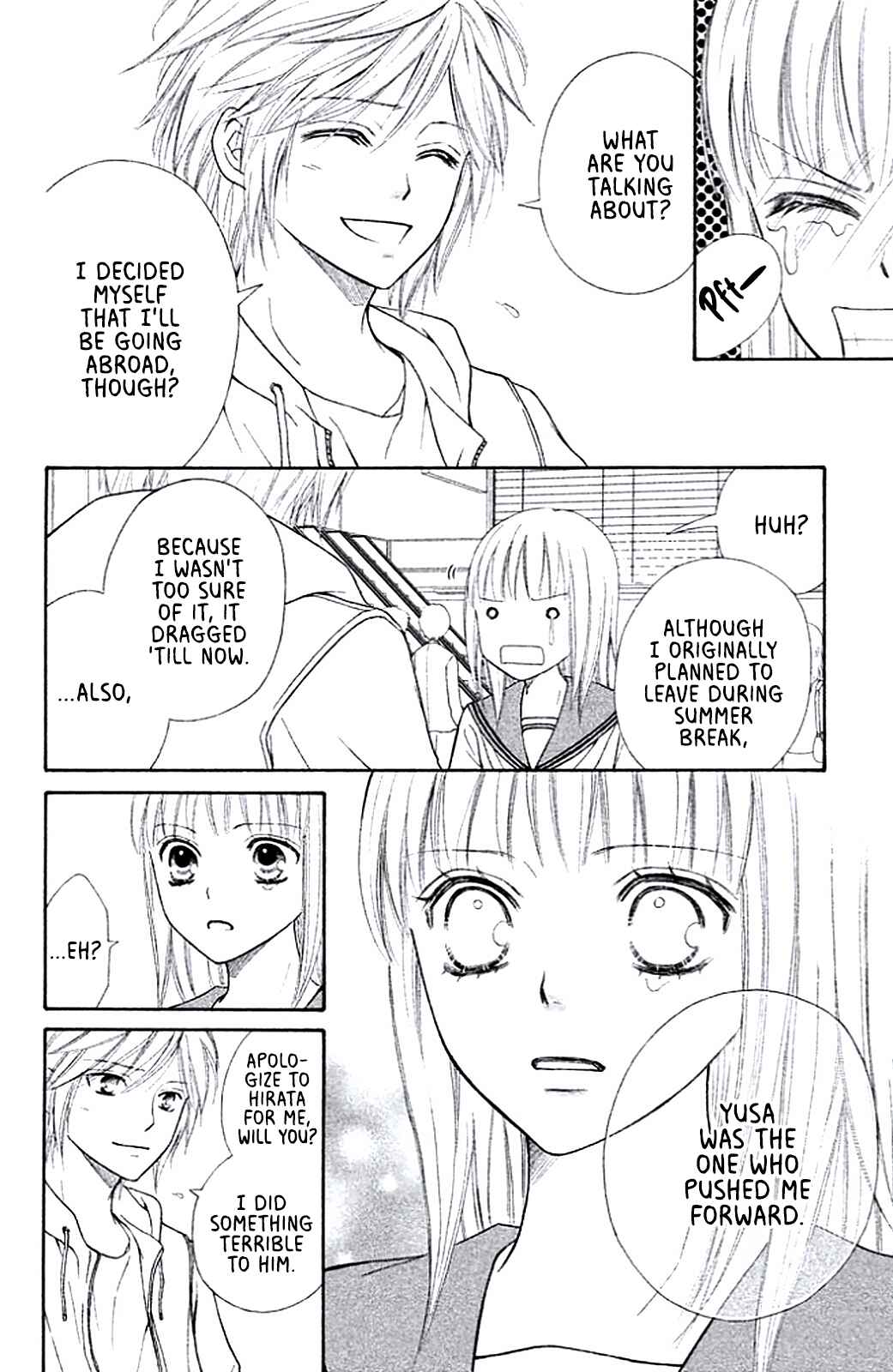 Page 20 Chapter 10 Junai Tokkou Taichou! Honki