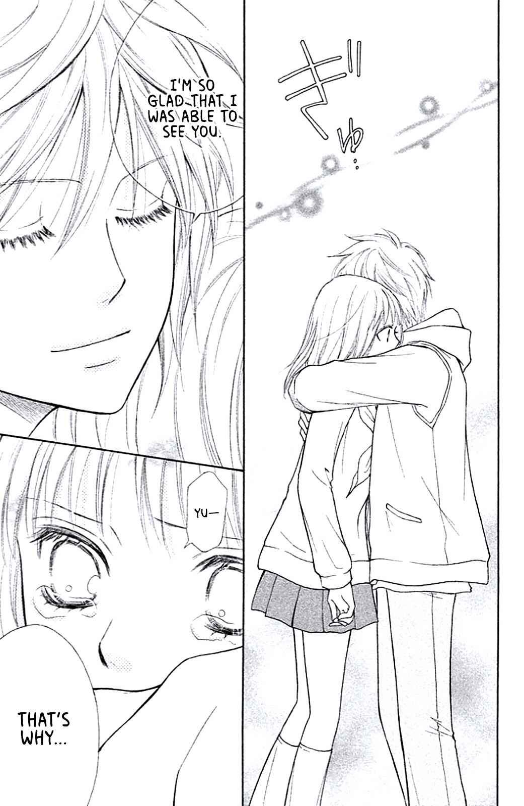 Page 23 Chapter 10 Junai Tokkou Taichou! Honki