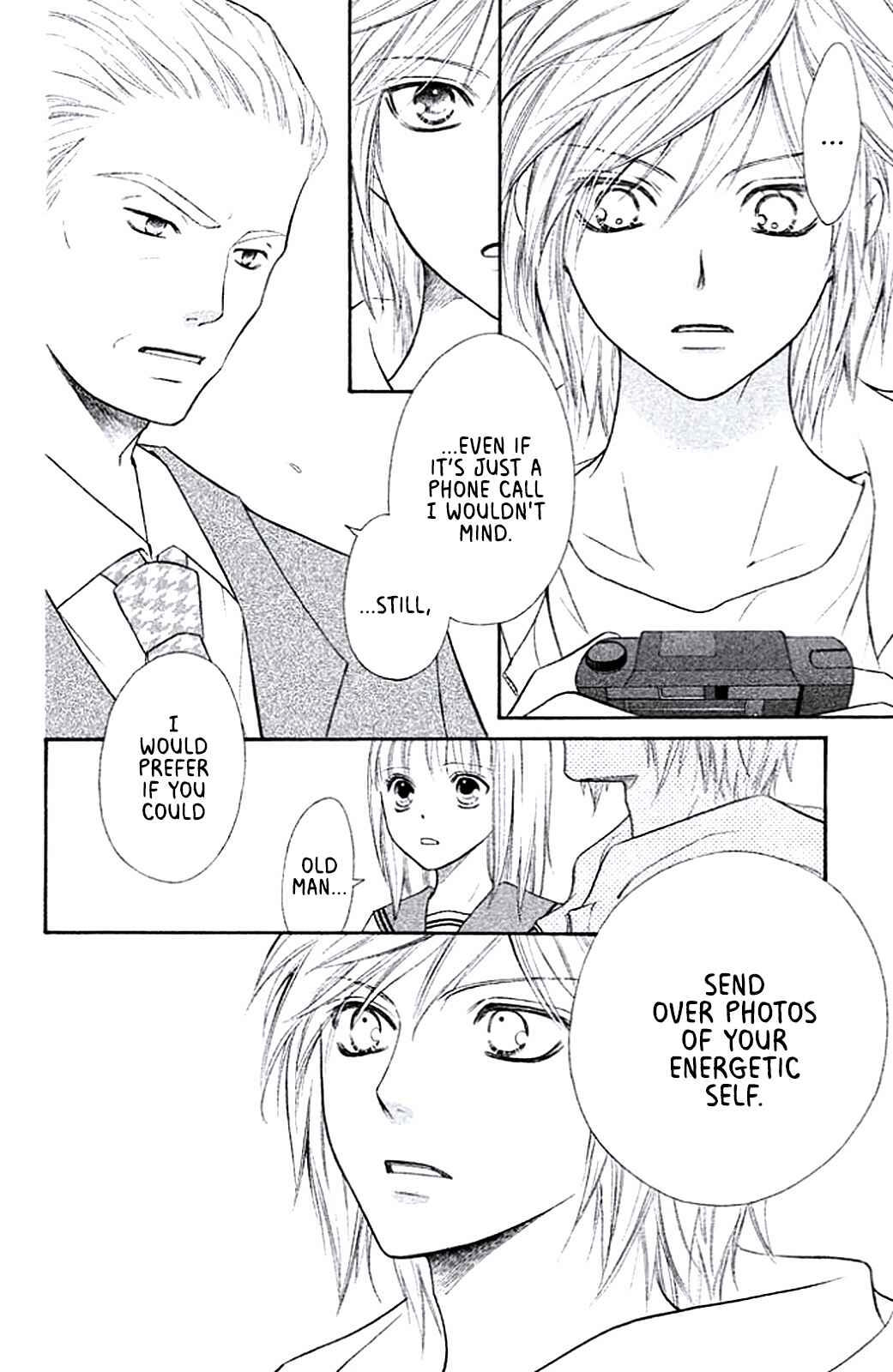 Page 26 Chapter 10 Junai Tokkou Taichou! Honki
