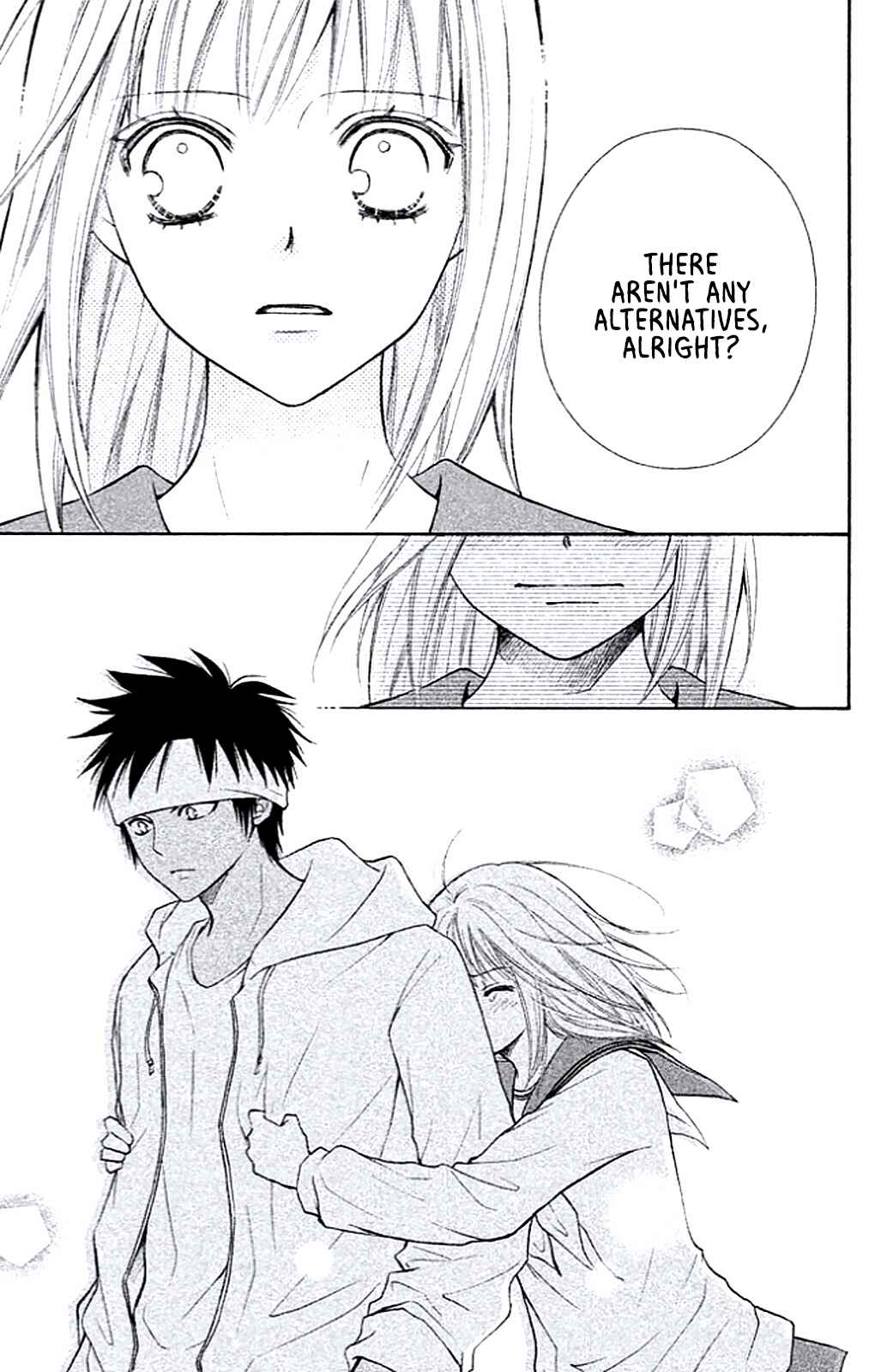 Page 34 Chapter 10 Junai Tokkou Taichou! Honki
