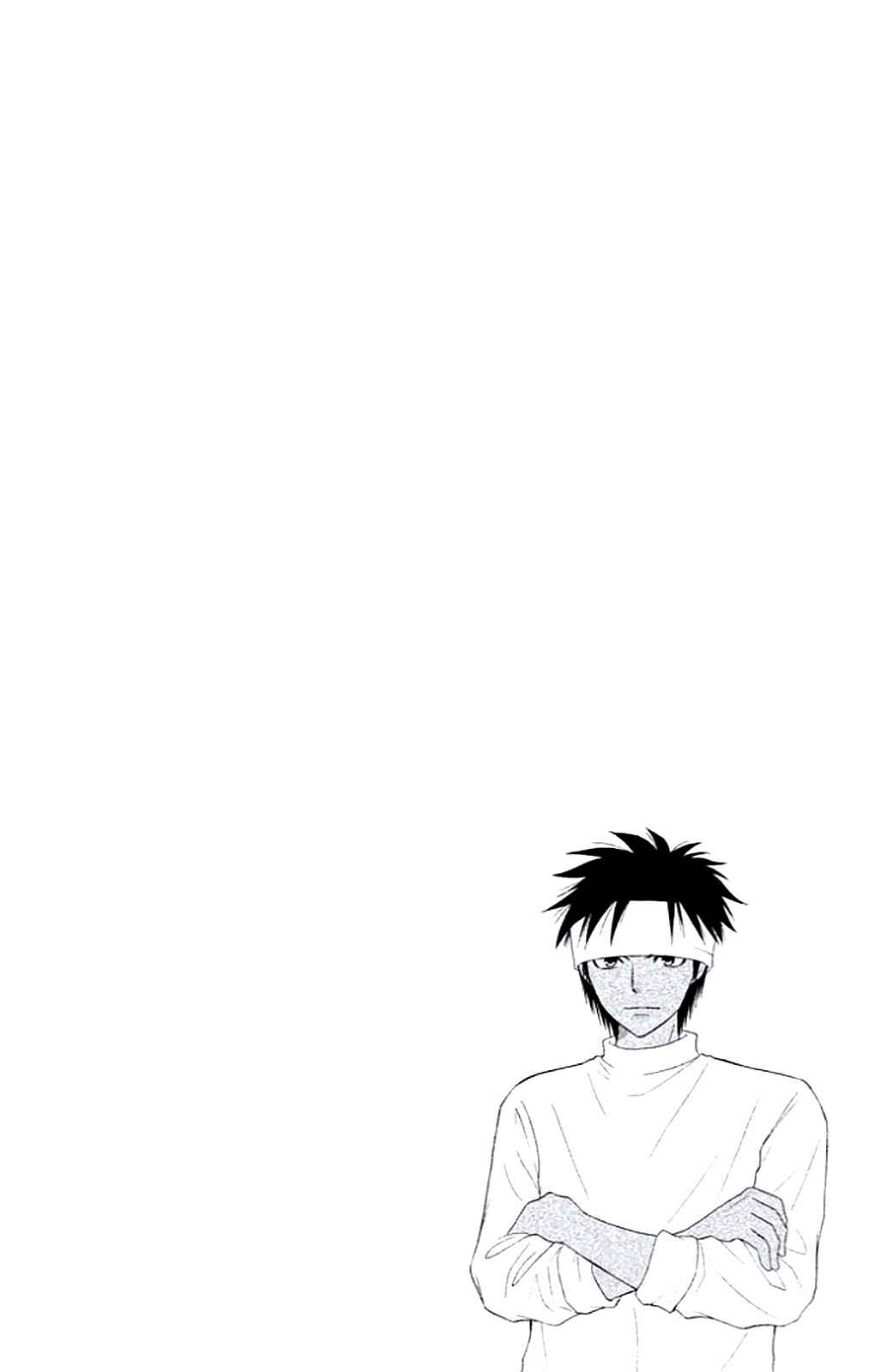 Page 39 Chapter 10 Junai Tokkou Taichou! Honki