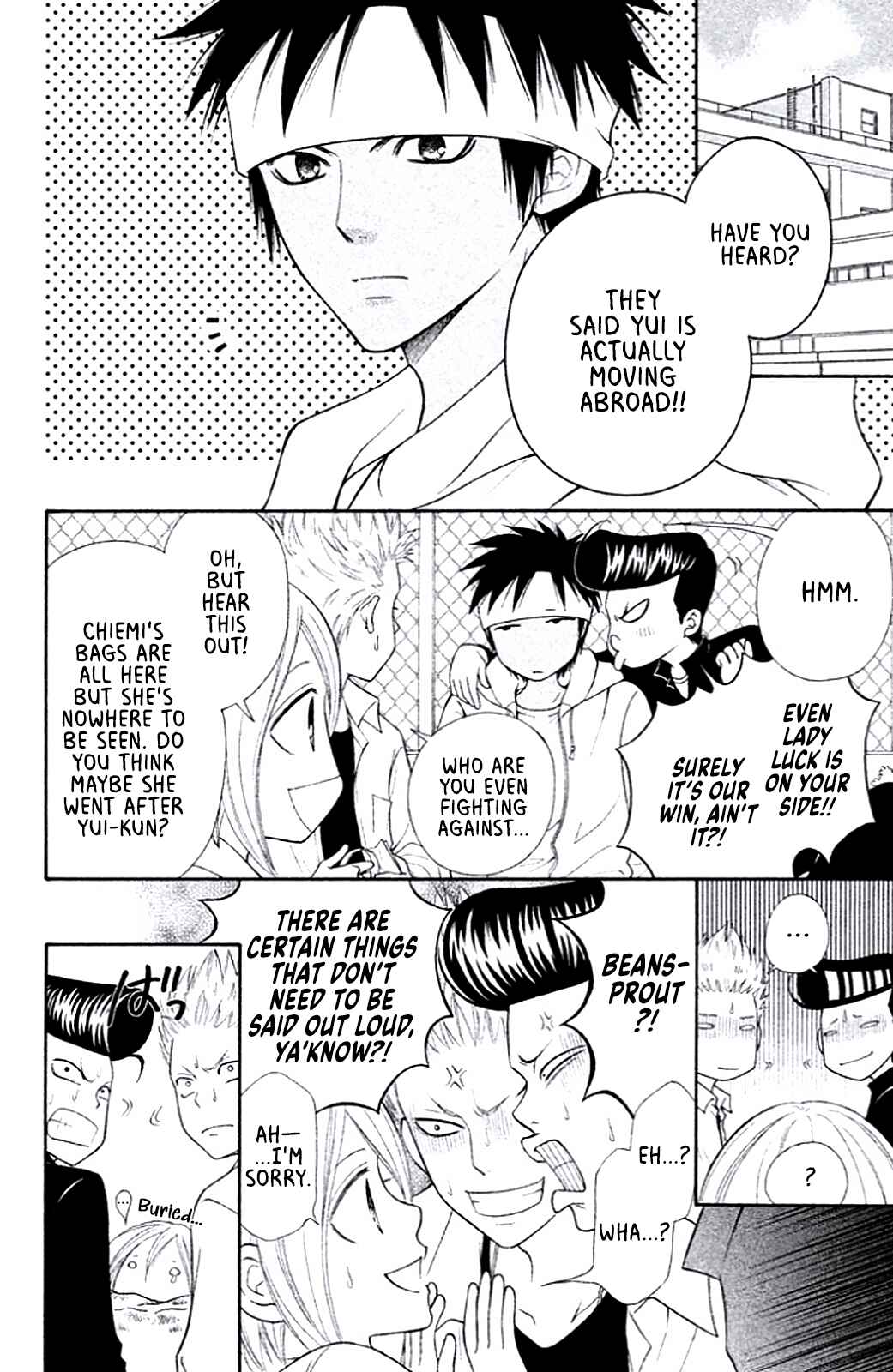 Page 4 Chapter 10 Junai Tokkou Taichou! Honki