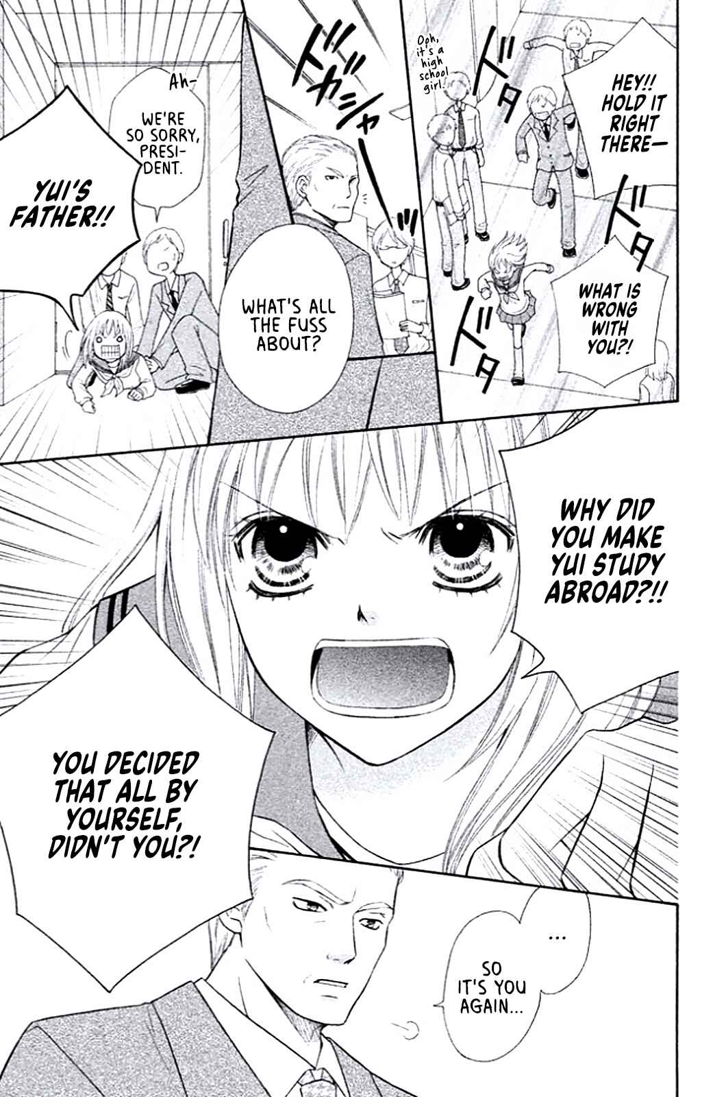 Page 7 Chapter 10 Junai Tokkou Taichou! Honki