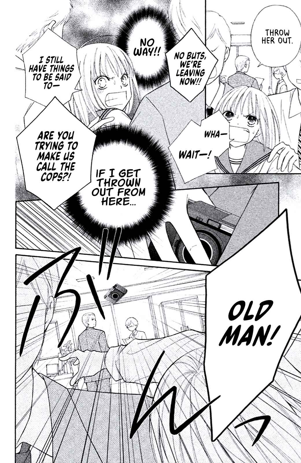 Page 8 Chapter 10 Junai Tokkou Taichou! Honki