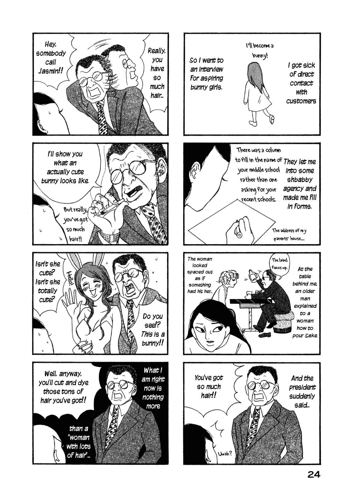 Page 4 Chapter 3 Rinshi!! Ekoda-chan