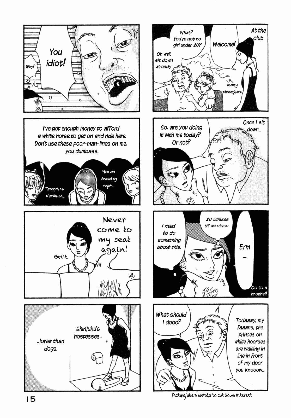 Page 5 Chapter 2 Rinshi!! Ekoda-chan