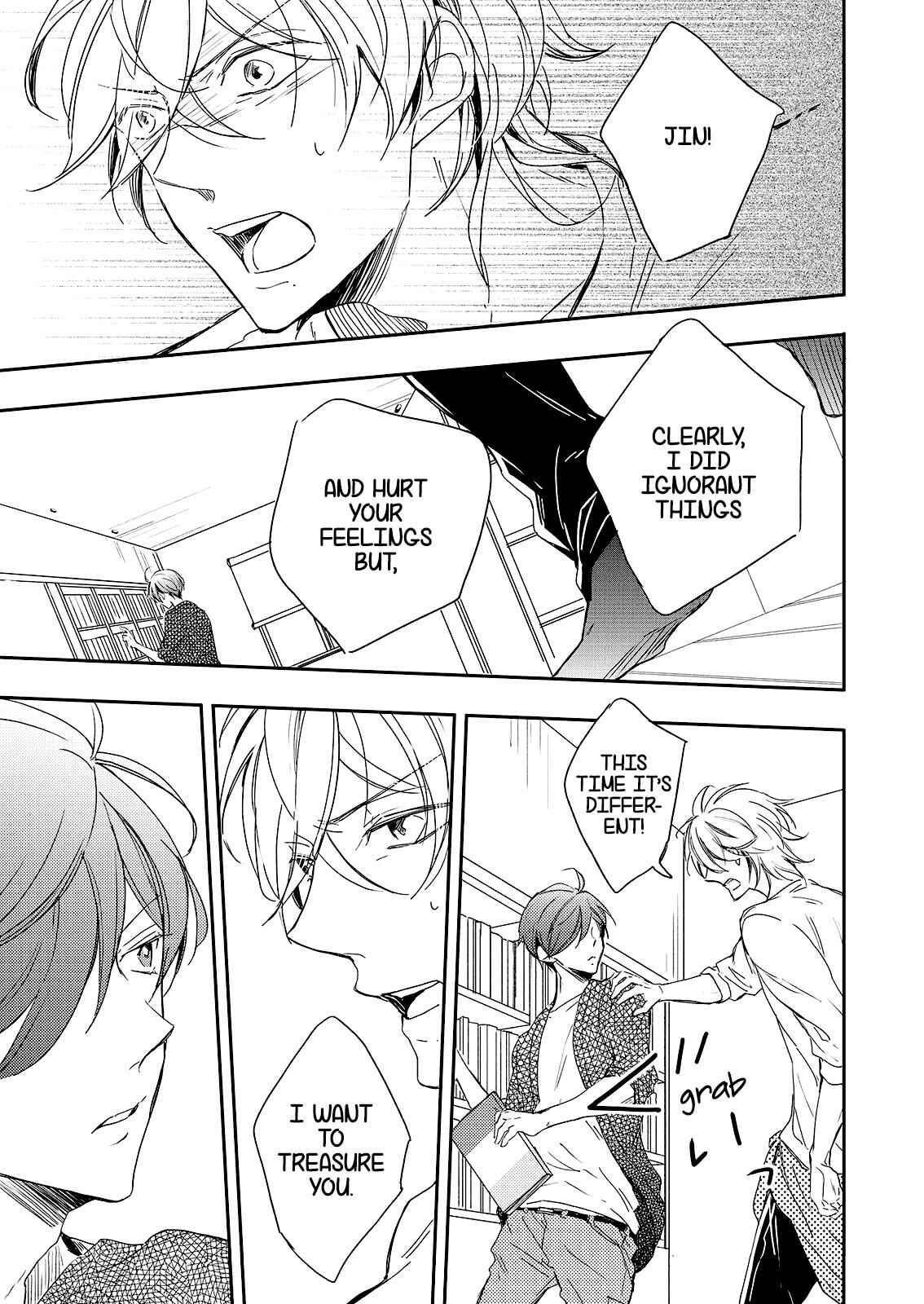 Page 17 Chapter 5 Zutto Kitto