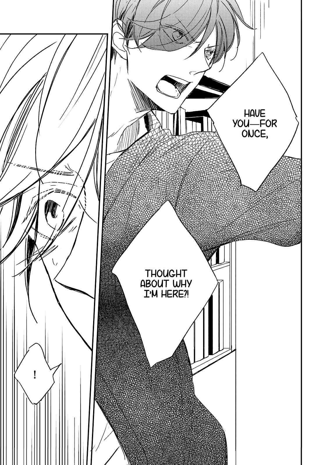 Page 21 Chapter 5 Zutto Kitto