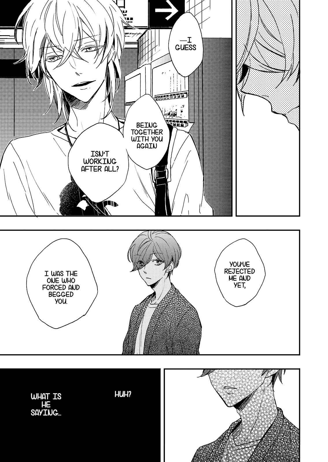 Page 7 Chapter 5 Zutto Kitto