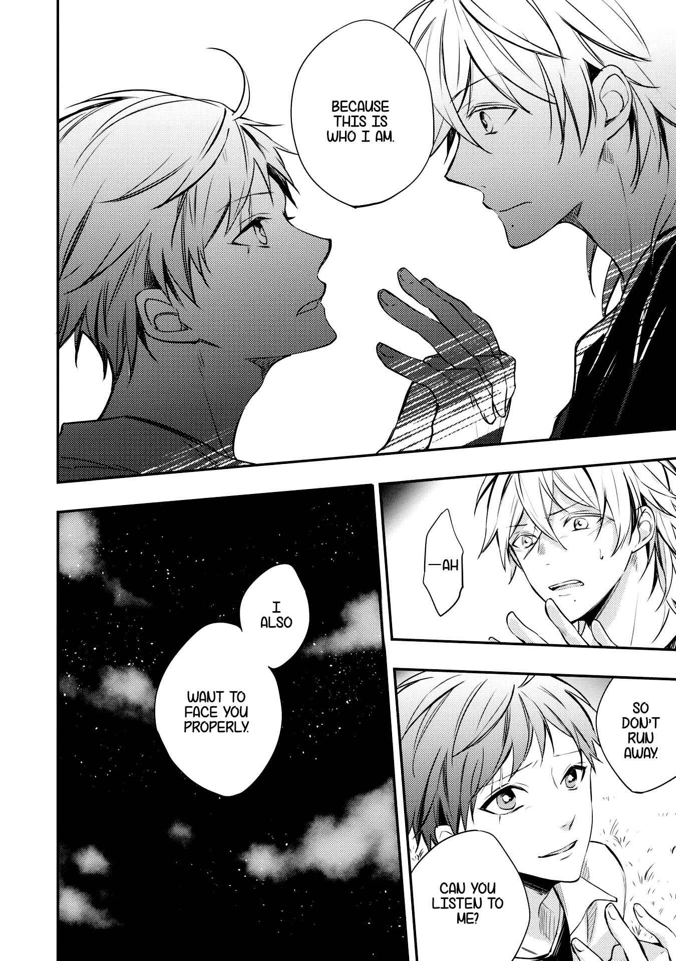 Page 18 Chapter 2 Zutto Kitto
