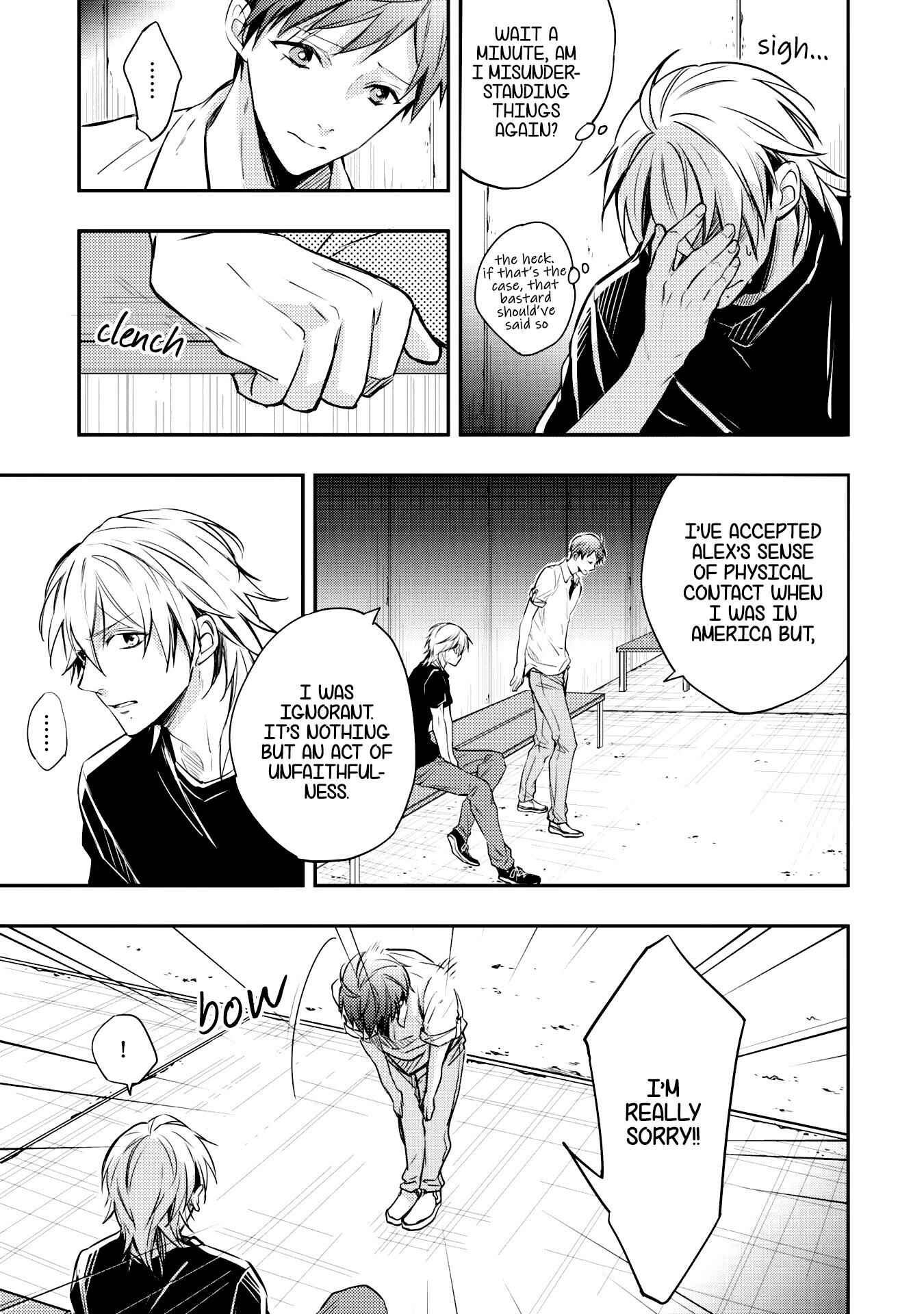 Page 21 Chapter 2 Zutto Kitto