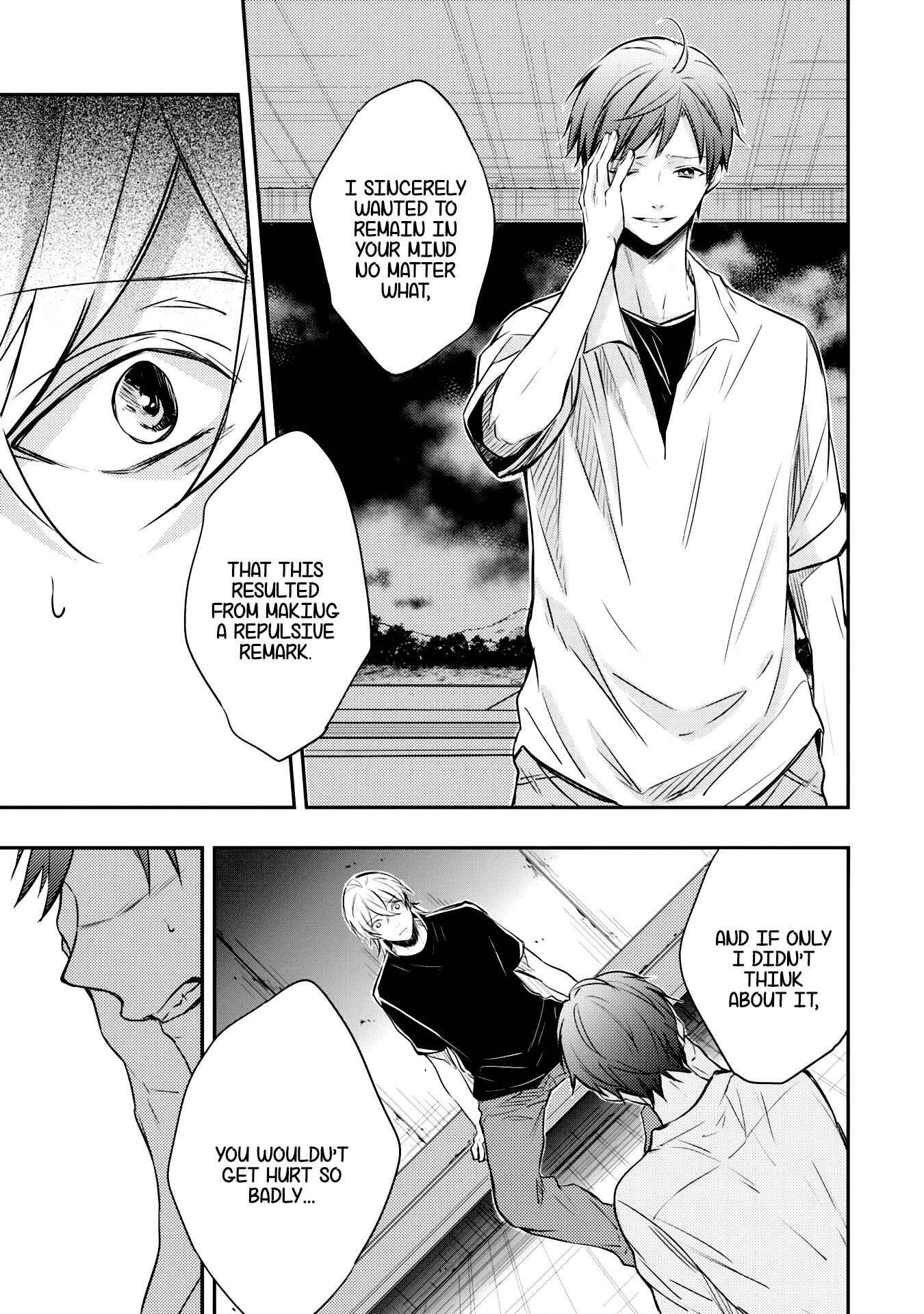 Page 23 Chapter 2 Zutto Kitto