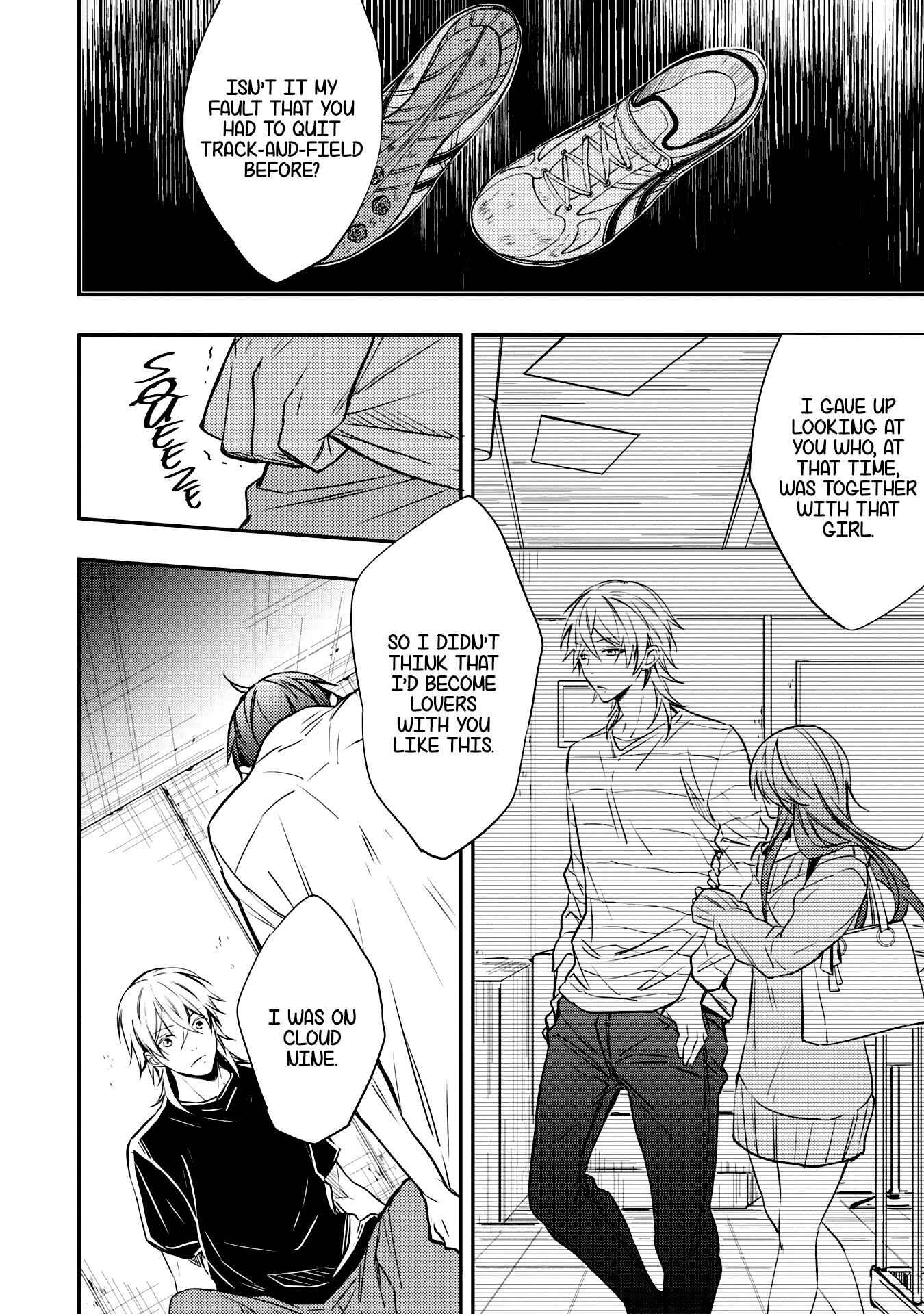 Page 24 Chapter 2 Zutto Kitto