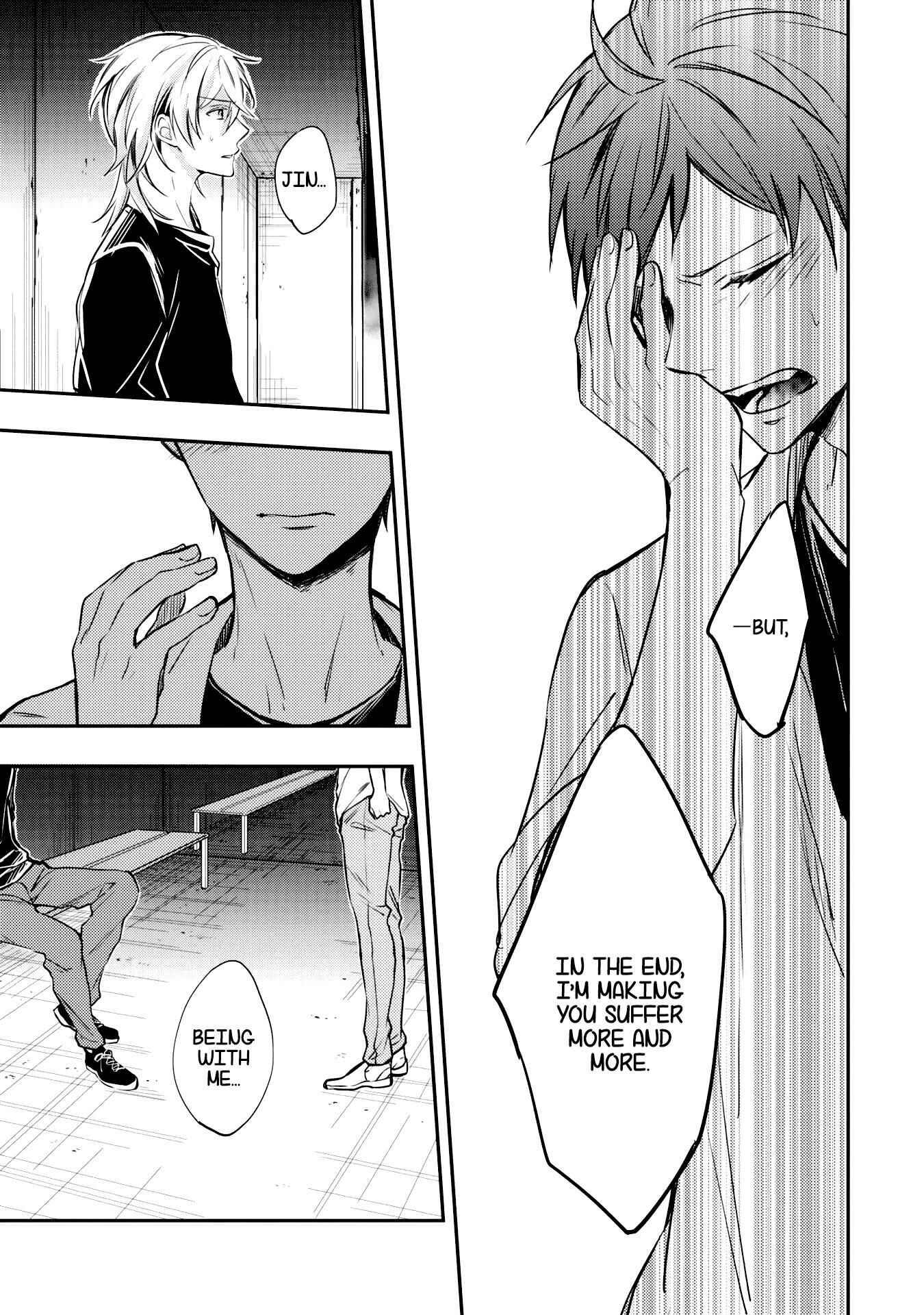Page 25 Chapter 2 Zutto Kitto